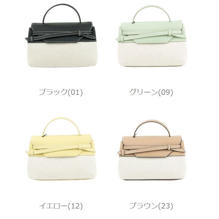 tov（トーヴ） MINI-M FABRIC TOV レディース 国内正規品 : etre!par