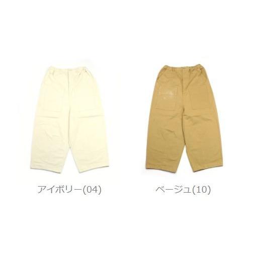 ツムグ ワイドテーパードパンツ ワイドパンツ tumugu レディース 国内