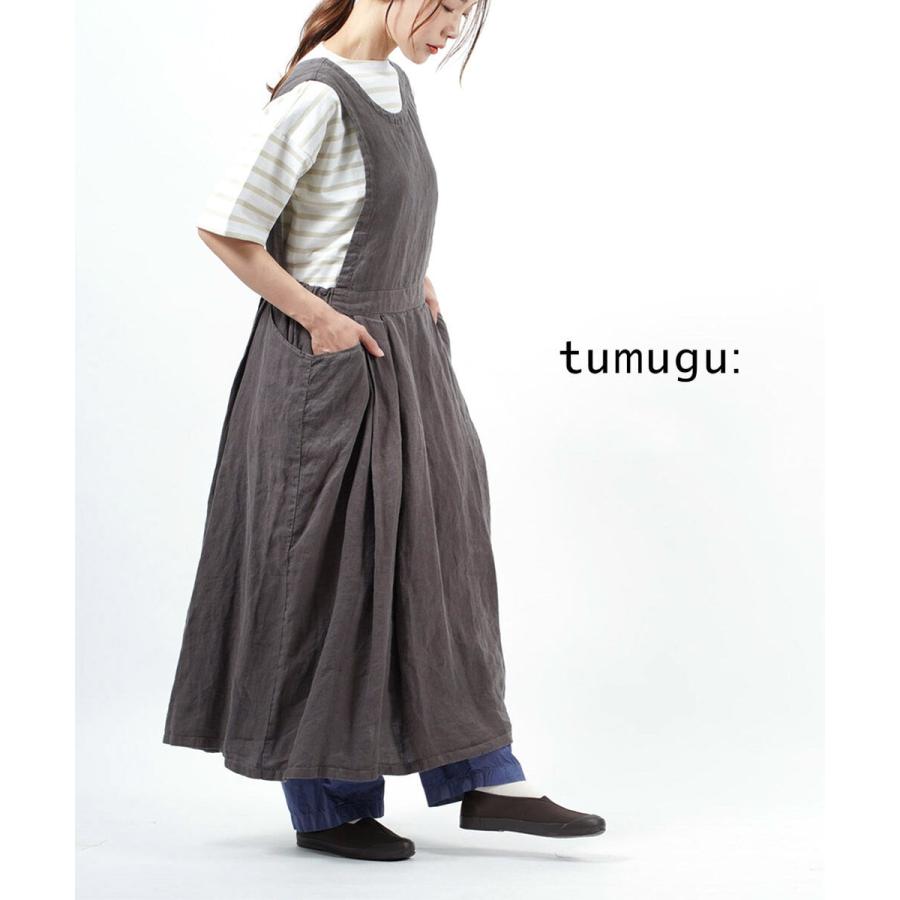 tumugu ツムグ 服 ワンピース 3way レディース 国内正規品 : etre!par  
