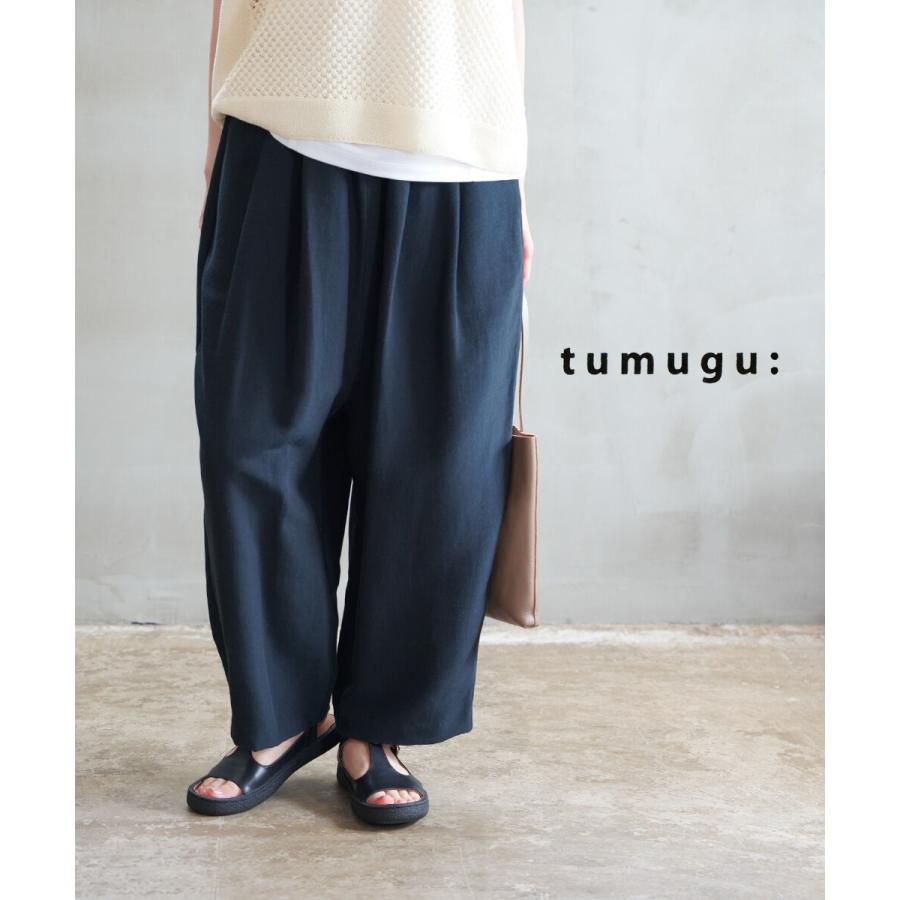 tumugu（ツムグ） タック ワイドパンツ レディース 国内正規品 爆買