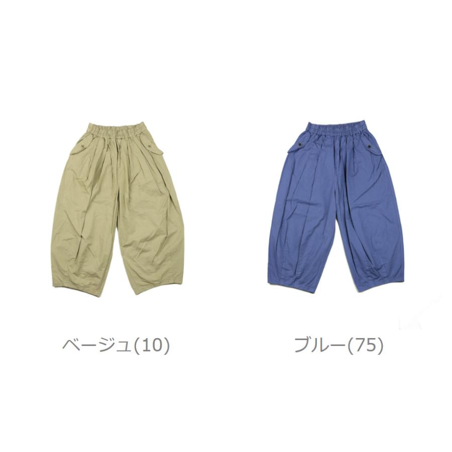 tumugu（ツムグ） ジンバブエコットンツイルパンツ レディース 国内