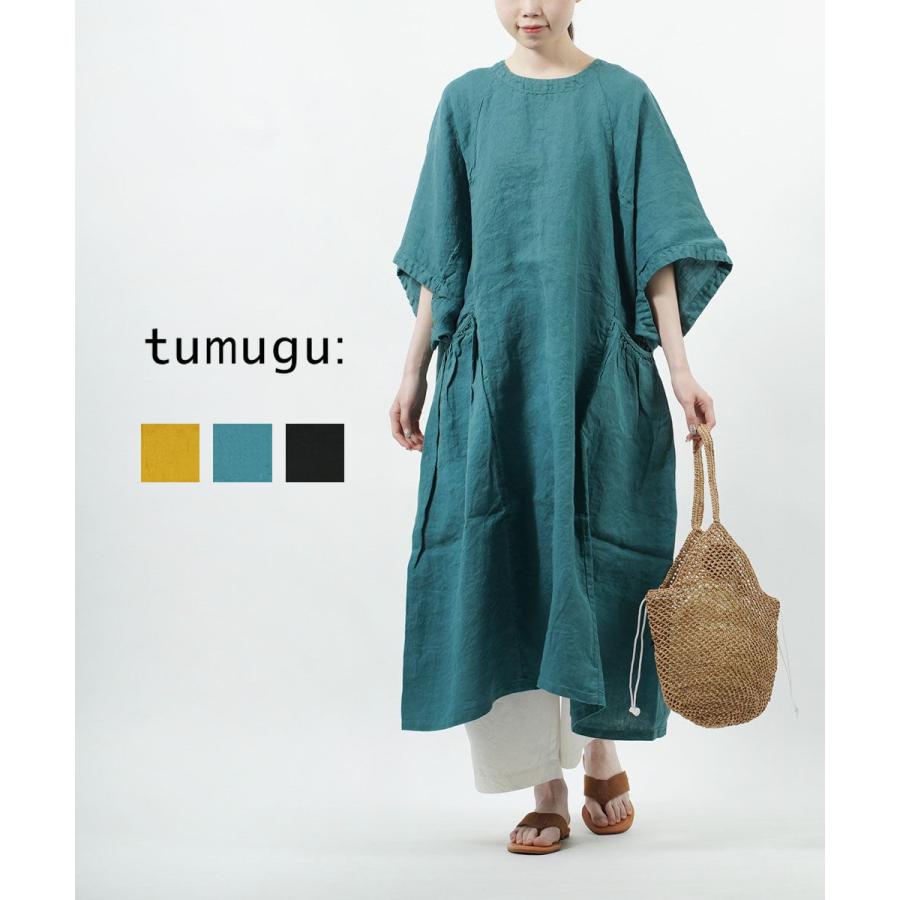 tumugu: ソリトリネン ワンピース tumugu:（ツムグ） | ソリトリネン③ ノースリーブワンピース