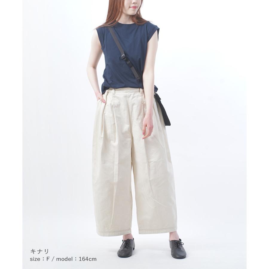 tumugu（ツムグ） 顔料染め フレンチドリル フル丈パンツ レディース