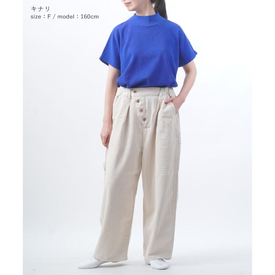 新品　tumugu　ワイドテーパードパンツ tumugu:（ツムグ） | 12OZヴィンテージデニム ワイドパンツ