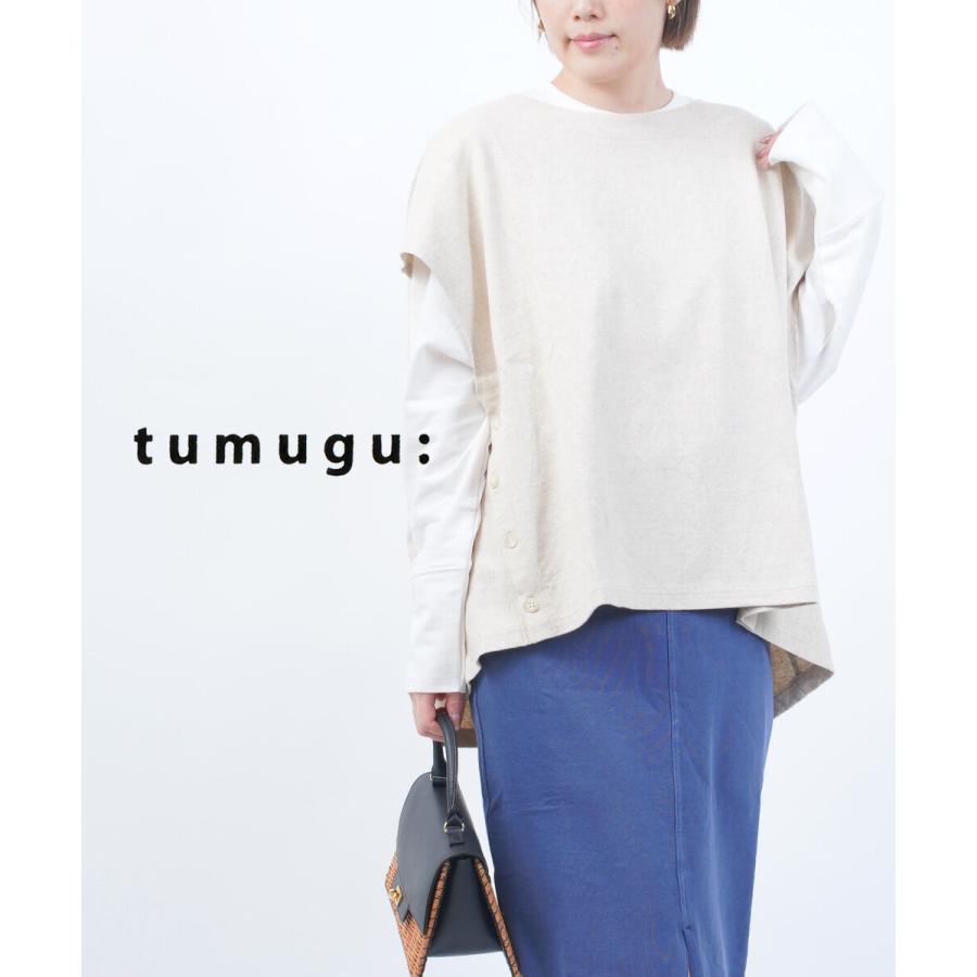 tumugu（ツムグ） ソリトリネン 度詰天竺 ビッグベスト レディース 