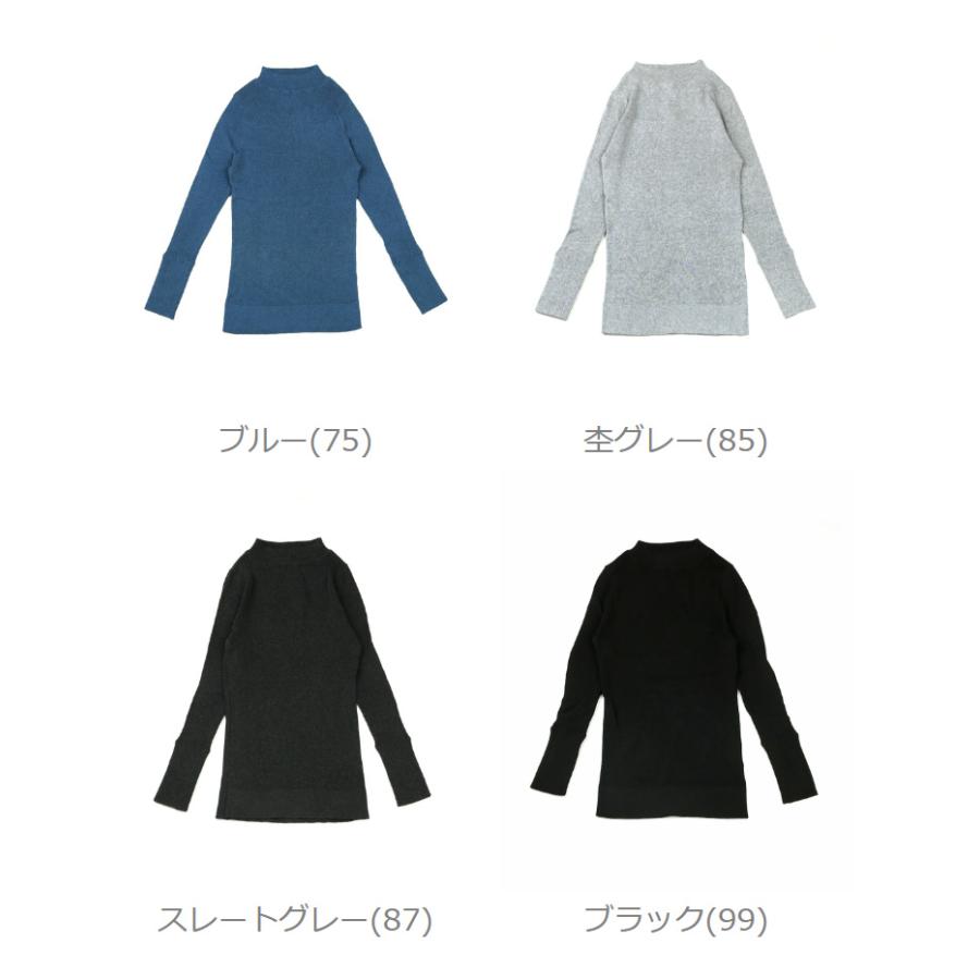 ツムグ ランダムリブ ハイネックニット tumugu レディース 国内正規品