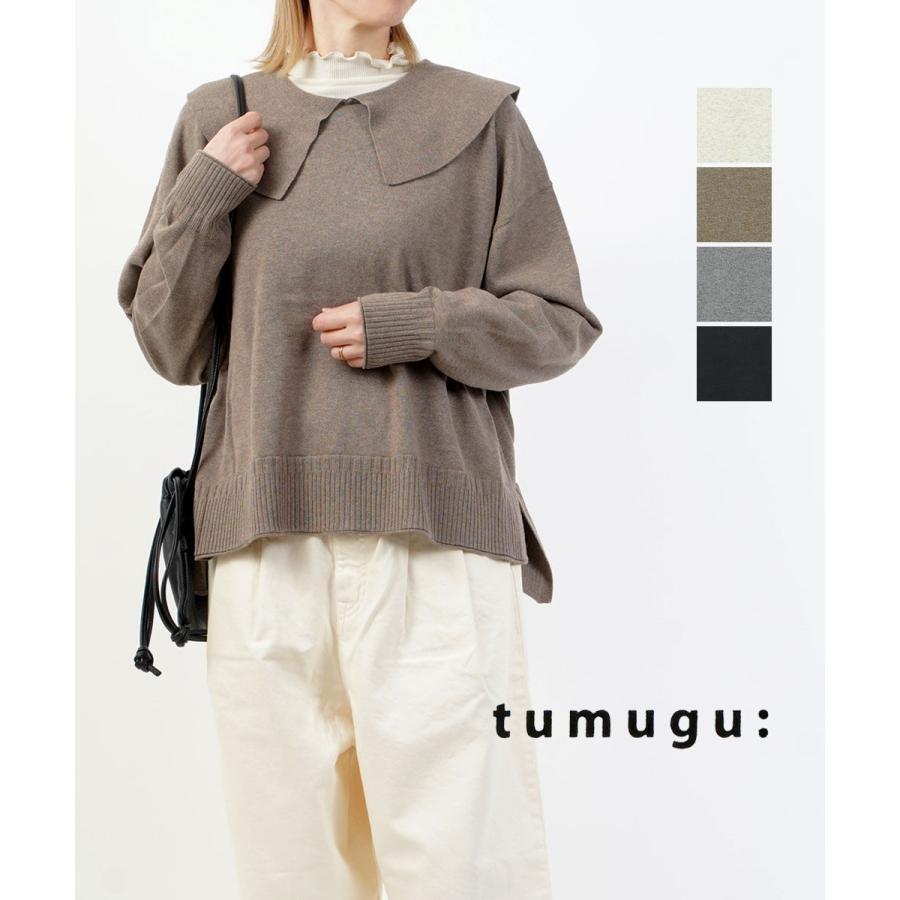 ツムグ ランダムリブニット衿付きプルオーバー tumugu TK24401 国内正規品 220409 送料無料 ツムグ ランダムリブニット衿付きプルオーバー tumugu レディース 国内