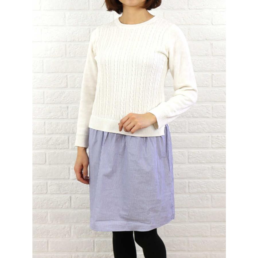 nimes et nimes（ニームエニーム） 綿ケーブルニット×ストライプ布帛