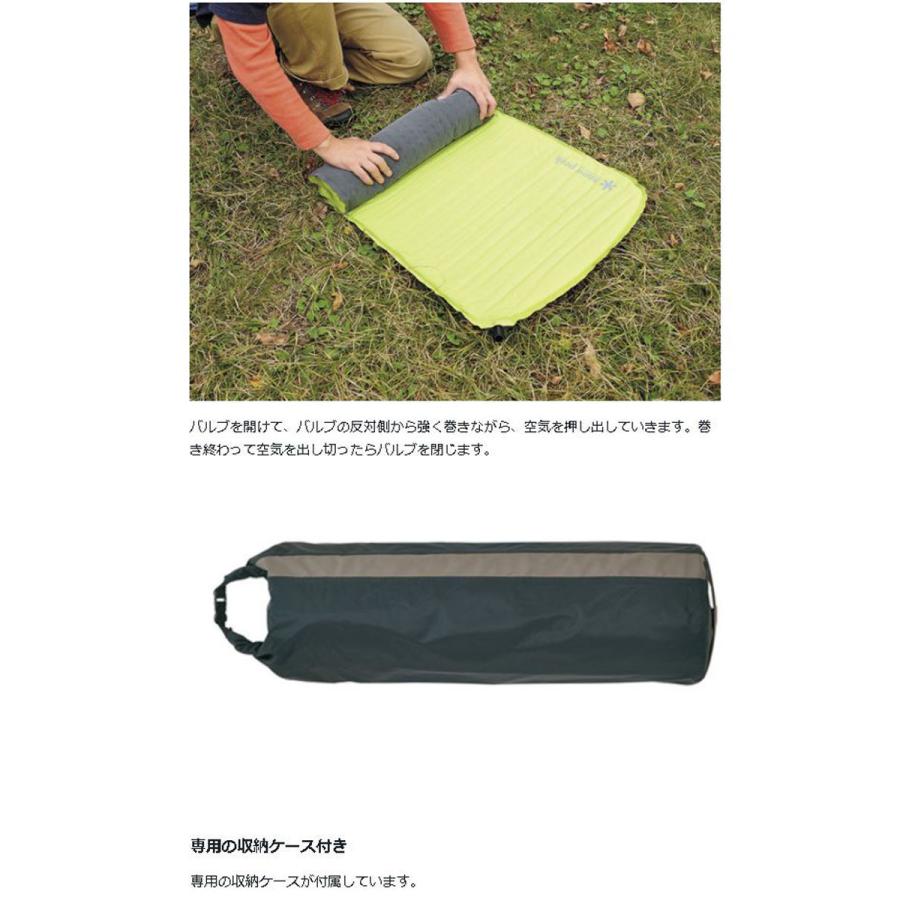 スノーピーク 寝袋マット エアマット キャンピングマット 2.5w スノーピーク 寝袋マット エアマット キャンピングマット 2.5w