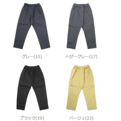 爆買い新作 トラヴァイユマニュアル etre!par bleu comme bleu - 通販 - PayPayモール ノームパンツ TRAVAIL MANUEL 2021春夏新作 レディース 国内正規品 品質保証人気