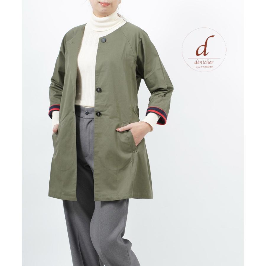 デニシェ ノーカラーコート denicher TOJ-2981 国内正規品 210409 送料無料 denicher（デニシェ） ノーカラーコート レディース 国内正規品 : etre