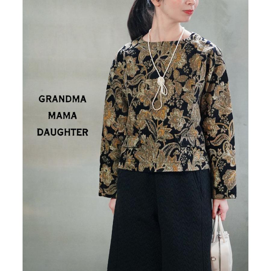 ランランママ 30％OFF】安ピカッハートフルガール: ファッション | アピタ