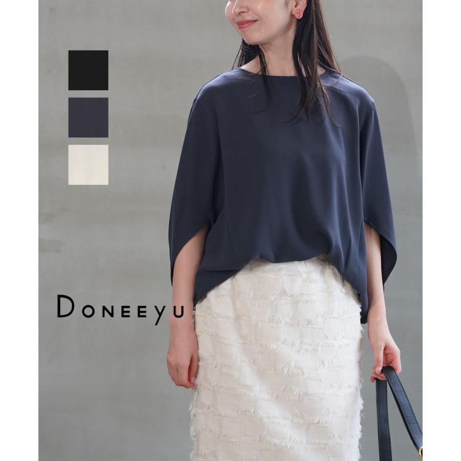 ドニーユ バックサテン ジョーゼットプルオーバー DONEEYU レディース 