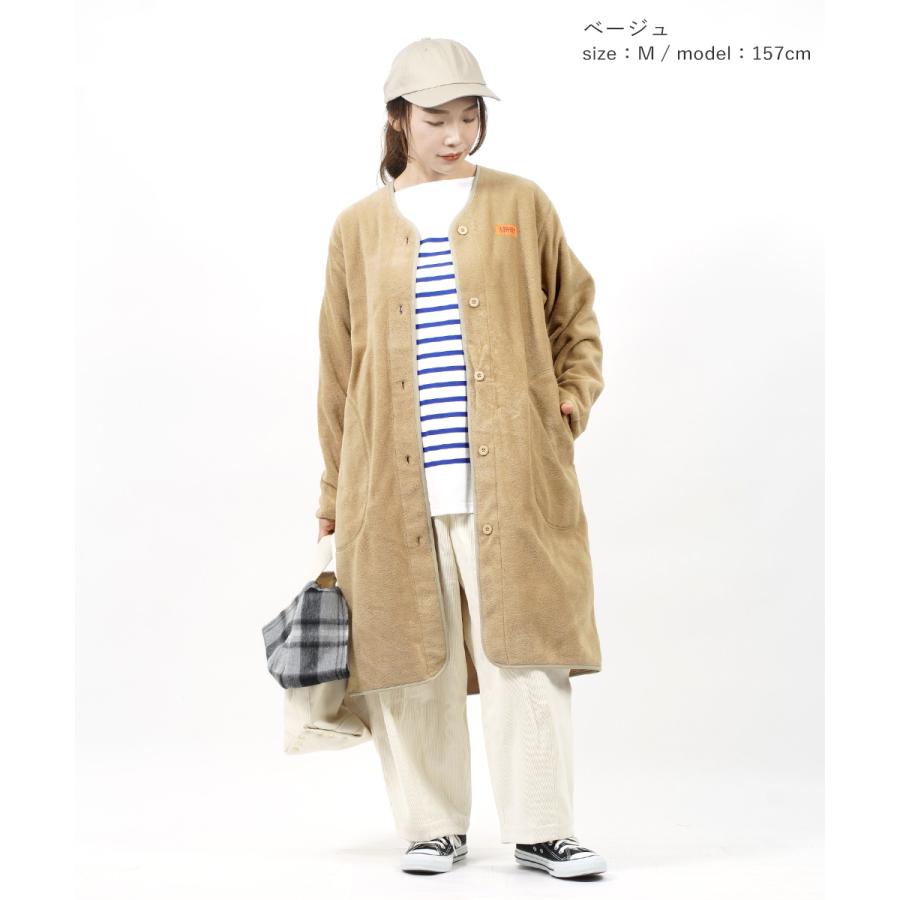 UNIVERSAL OVERALL（ユニバーサルオーバーオール） フリースコート