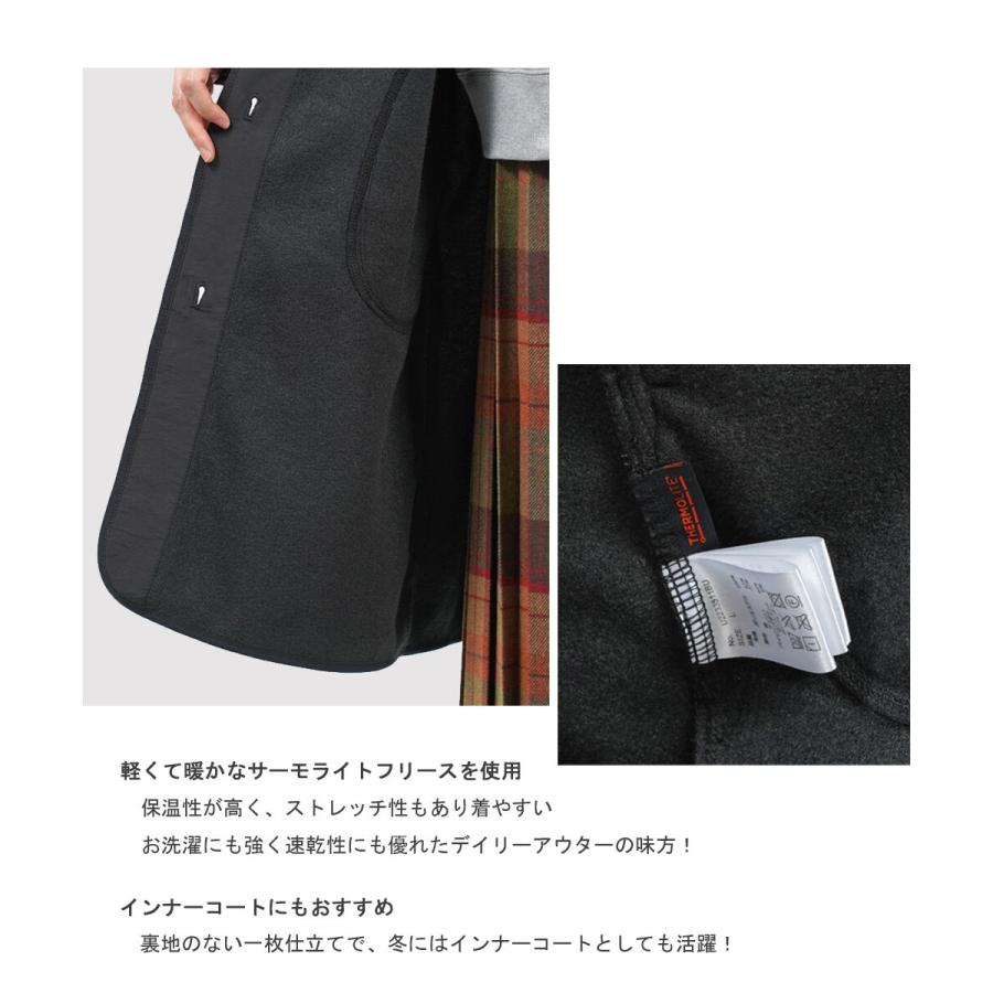 UNIVERSAL OVERALL（ユニバーサルオーバーオール） フリースコート