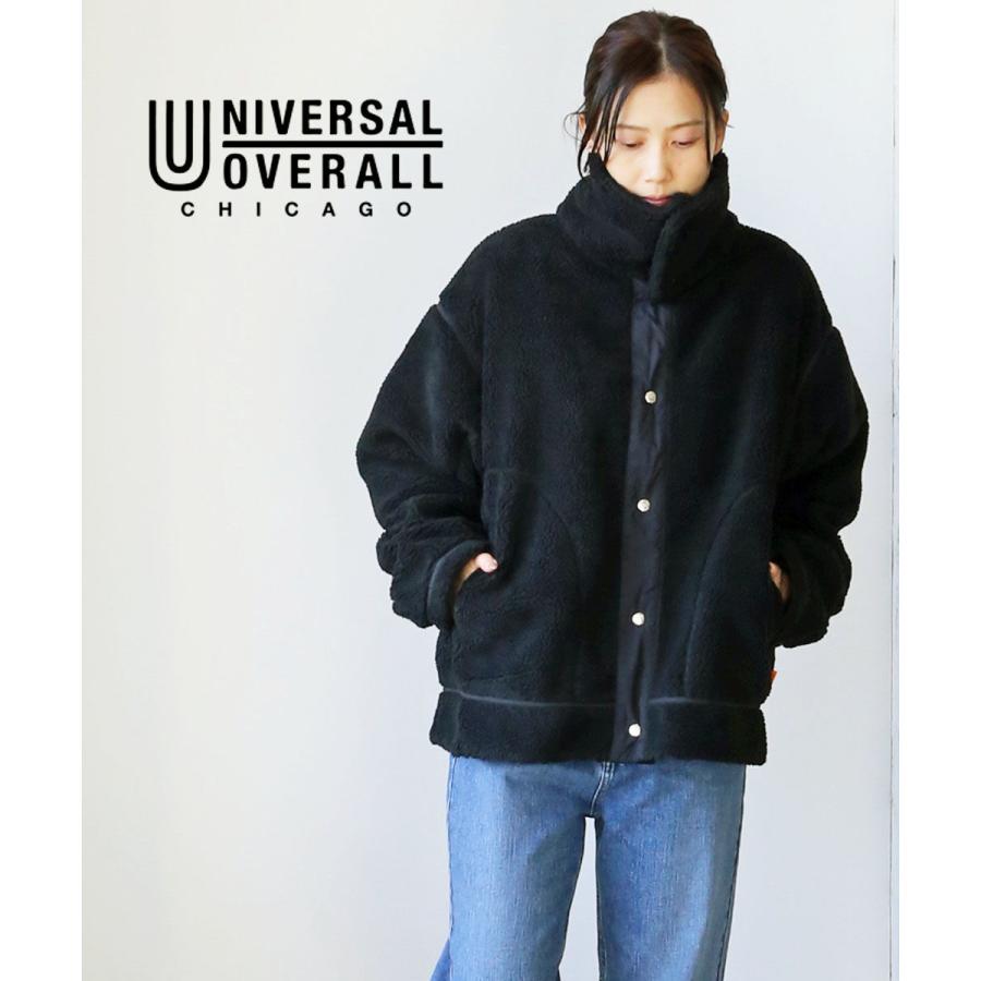 UNIVERSAL OVERALL（ユニバーサルオーバーオール） ボア リバーシブル