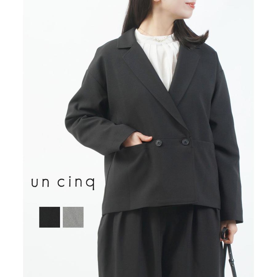 un cinq メランジオックスフォード　ジャケット　パンツ　セットアップ アンサンク Melange Ox Tailored Jacket un cinq 2026春夏新作
