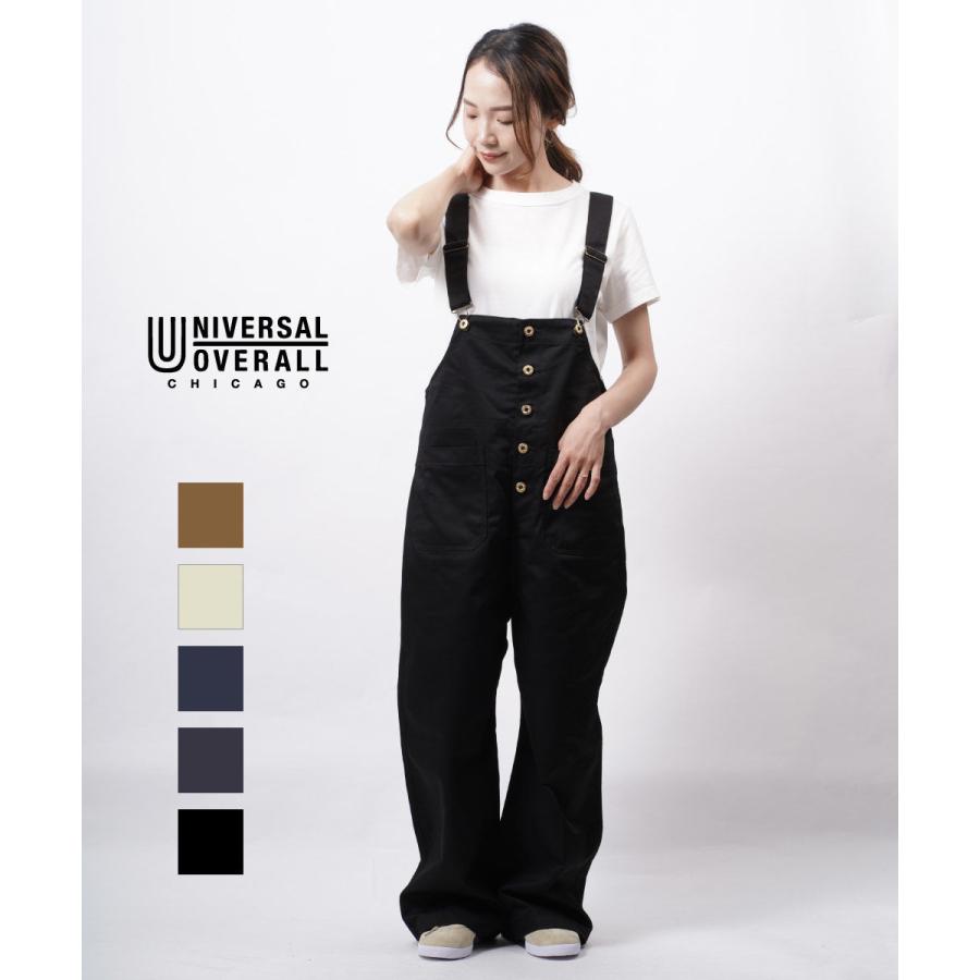 ユニバーサルオーバーオール サロペット UNIVERSAL OVERALL サロペット オーバーオール 「UNIVERSAL