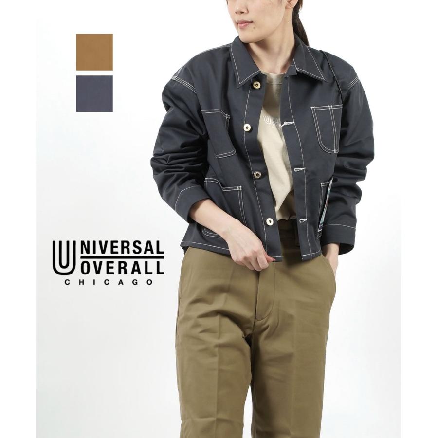 UNIVERSAL OVERALL ユニバーサルオーバーオール ジャケット UNIVERSAL OVERALL ユニバーサルオーバーオール ジャケット