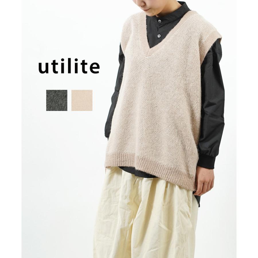 ユティリテ Vネックベスト utilite レディース 国内正規品 : etre!par