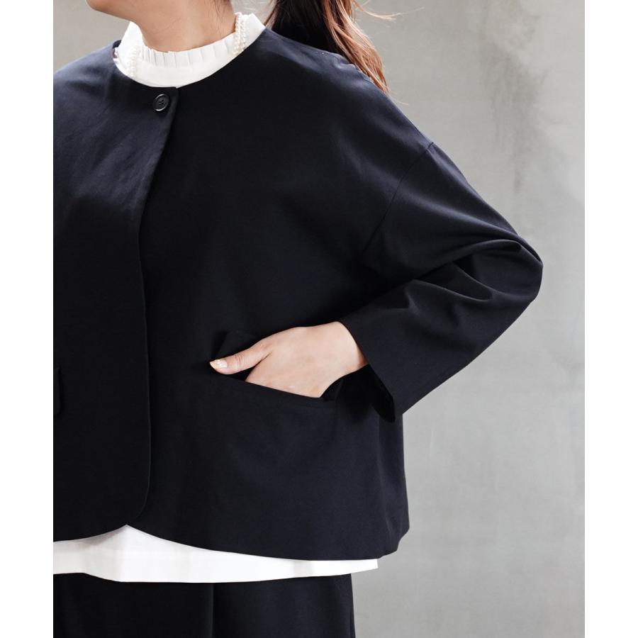 utilite ユティリテ 強燃 ツイルストレッチ ドルマン ジャケット ユティリテ 強撚ツイルストレッチ ドルマンジャケット utilite