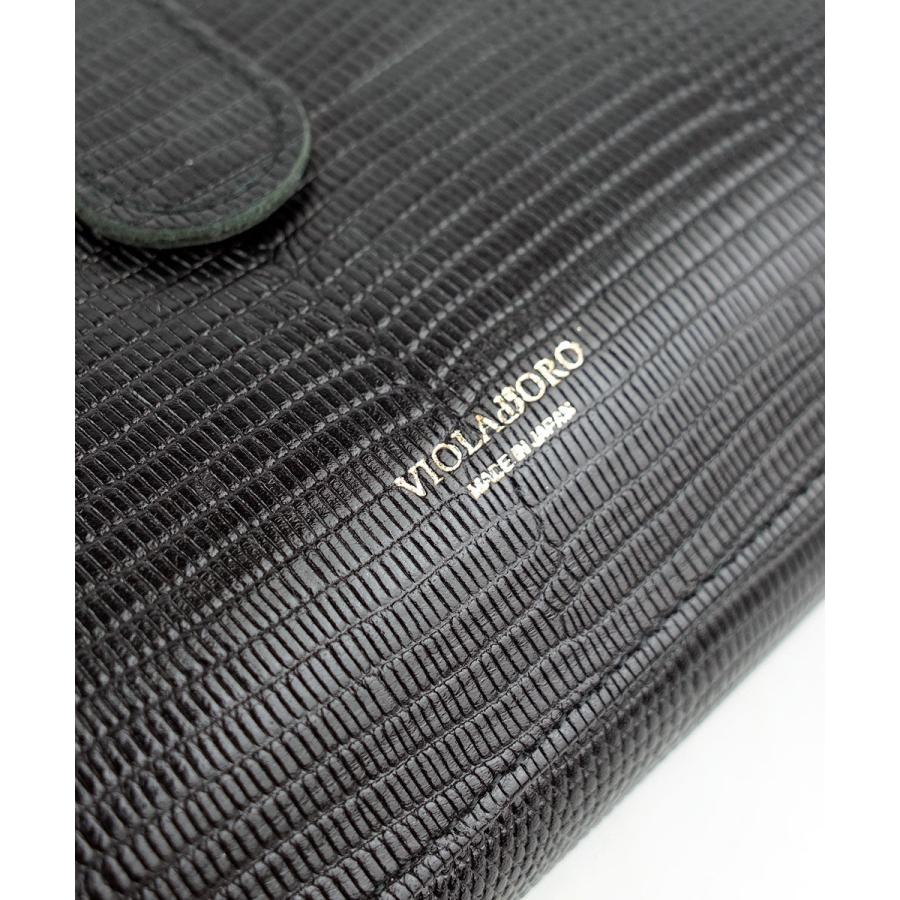 VIOLAd'ORO（ヴィオラドーロ） リザード型押しレザー 横型