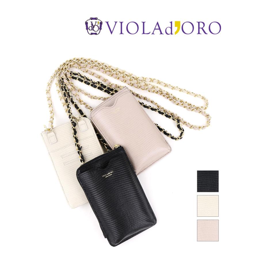 【美品】VIOLAd’OROヴィオラドーロリザード型押スマホポシェット VIOLAd'ORO（ヴィオラドーロ） リザード型押しレザー 横型