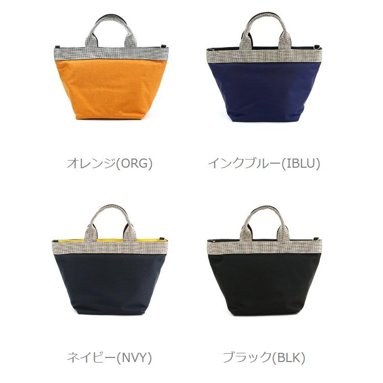 VIOLAdORO ネイビー トートバッグ VIOLAd'ORO（ヴィオラドーロ） トートバッグ ショルダーバッグ M
