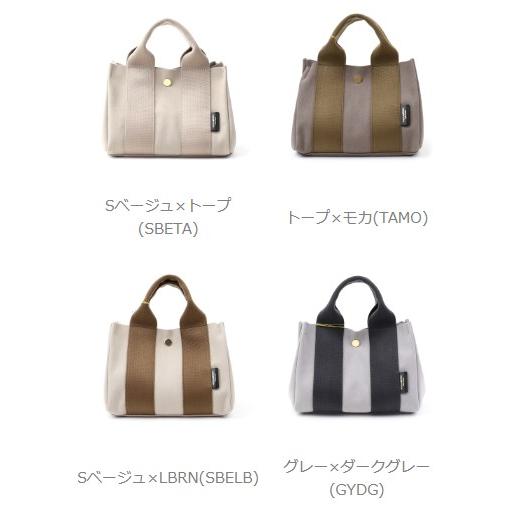 VIOLAd'ORO（ヴィオラドーロ） GINO マイクロファイバースエードトート