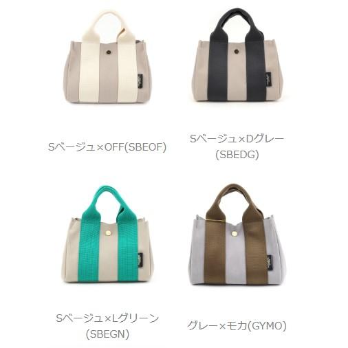 VIOLAd'ORO（ヴィオラドーロ） GINO マイクロファイバースエードトート