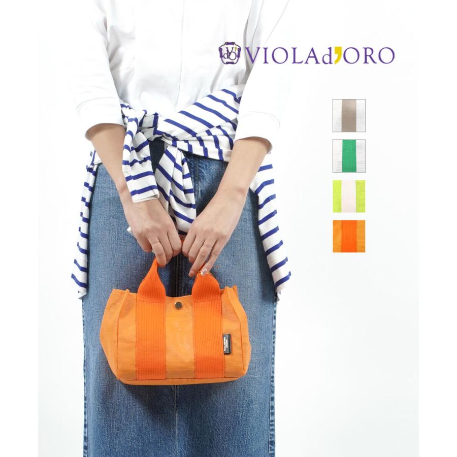 VIOLAd'ORO > GINO ミニ トートバッグ 楽天市場】violad'oro gino トート ミニの通販