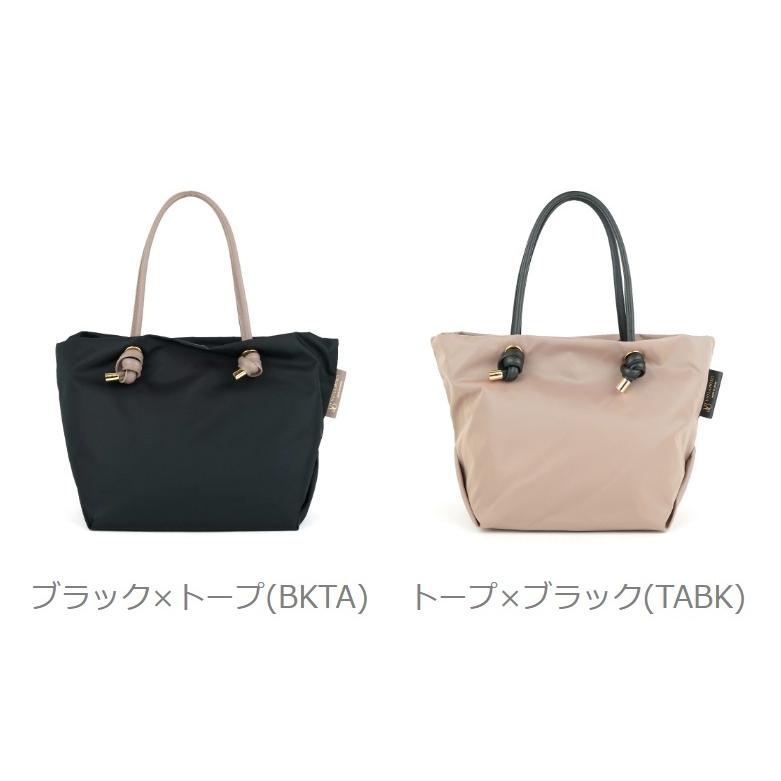 VIOLAd'ORO（ヴィオラドーロ） BIANCA ノットハンドル ナイロントート