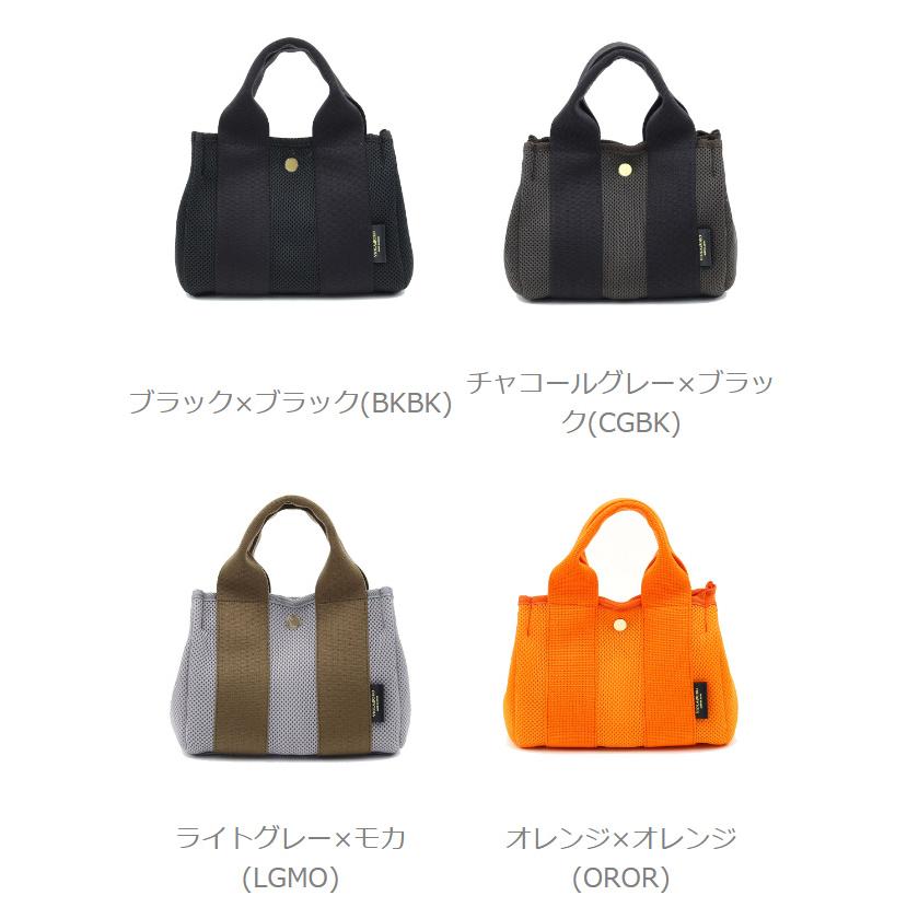 VIOLAd'ORO（ヴィオラドーロ） ミニトートバッグ ハンドバッグ