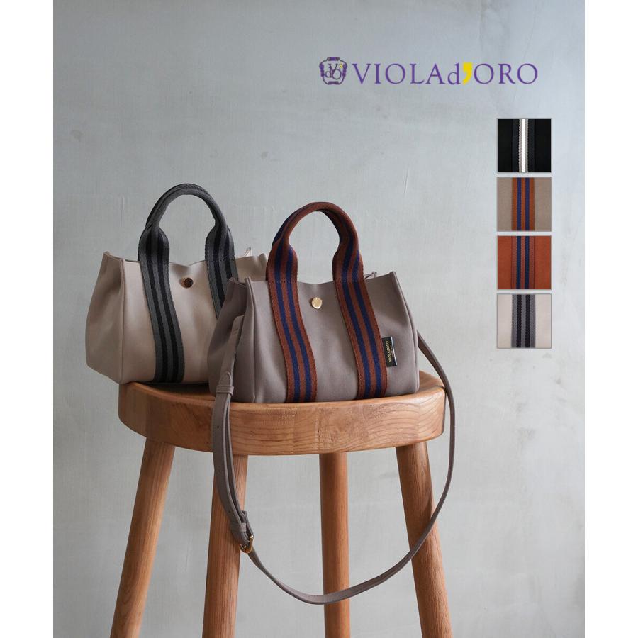 VIOLAd