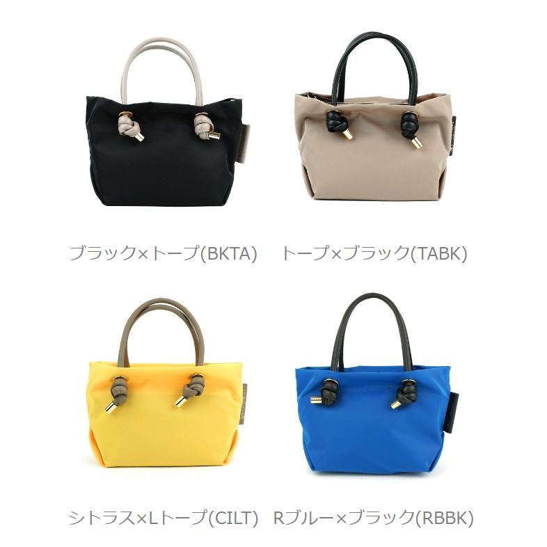 VIOLAd'ORO（ヴィオラドーロ） BIANCA ノットハンドル ナイロントート