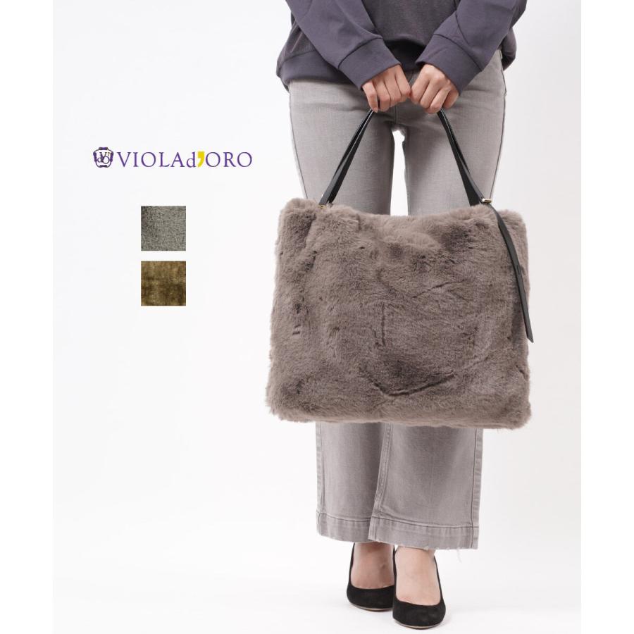 VIOLAd'ORO（ヴィオラドーロ） トートバッグ ショルダーバッグ ファー
