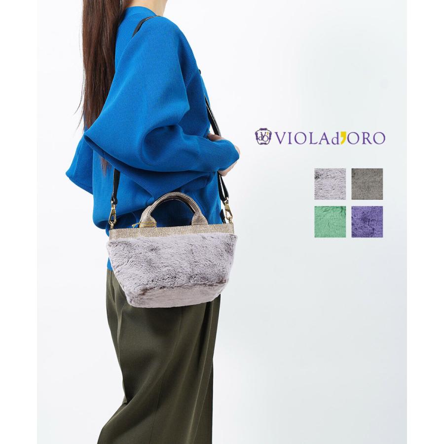 VIOLAd'ORO（ヴィオラドーロ） ミニトートバッグ ハンドバッグ