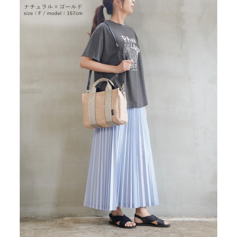 VIOLAd'ORO（ヴィオラドーロ） イタリアンラフィアシート 2WAY トート