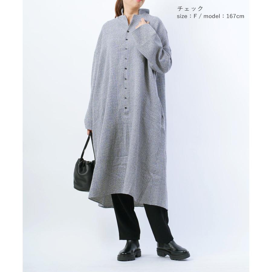 Veritecoeur ヴェリテクール テーラードカラーワンピース レディース