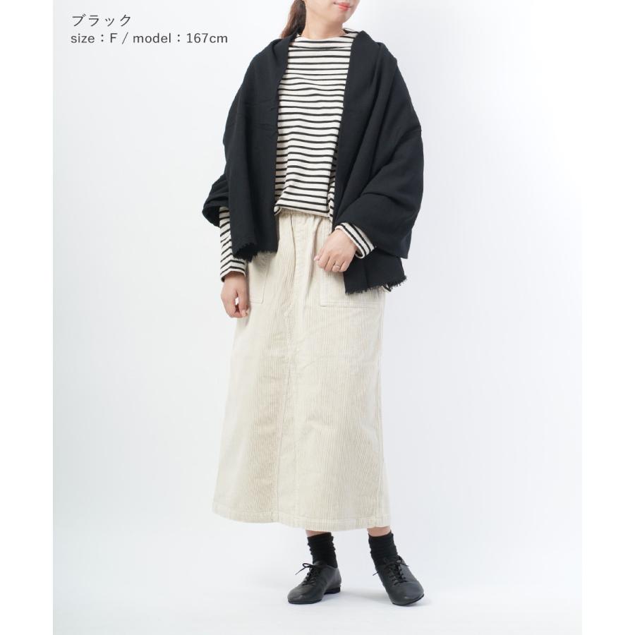 ☆たかちゃん☆極美品　ヴェリテクール　ウール100%　トラペーズライン　シ Veritecoeur（ヴェリテクール） ウールガーゼ ストール レディース