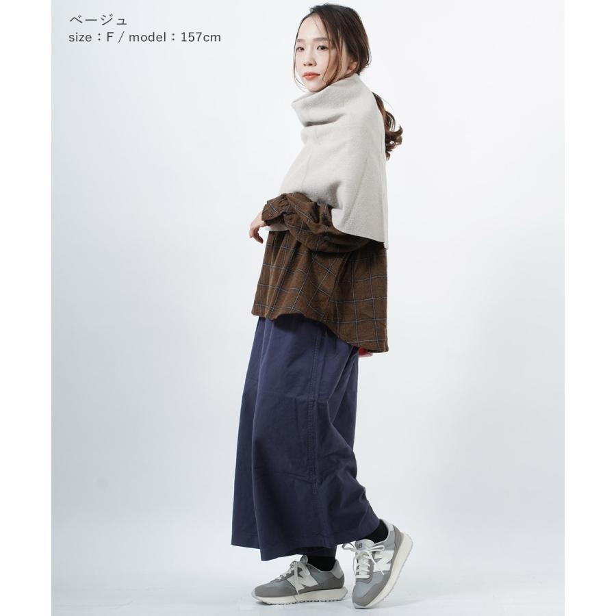 Veritecoeur（ヴェリテクール） ポンチョ レディース 国内正規品