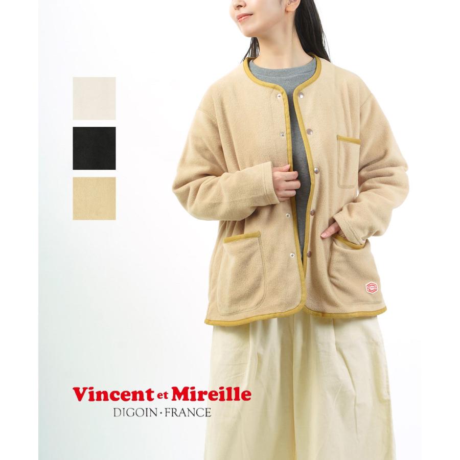 ヴァンソン エ ミレイユ FLEECE CARDIGAN VINCENT ET MIREILLE VM242FL00220 国内正規品 220409 送料無料 ヴァンソン エ ミレイユ FLEECE CARDIGAN VINCENT ET MIREILLE