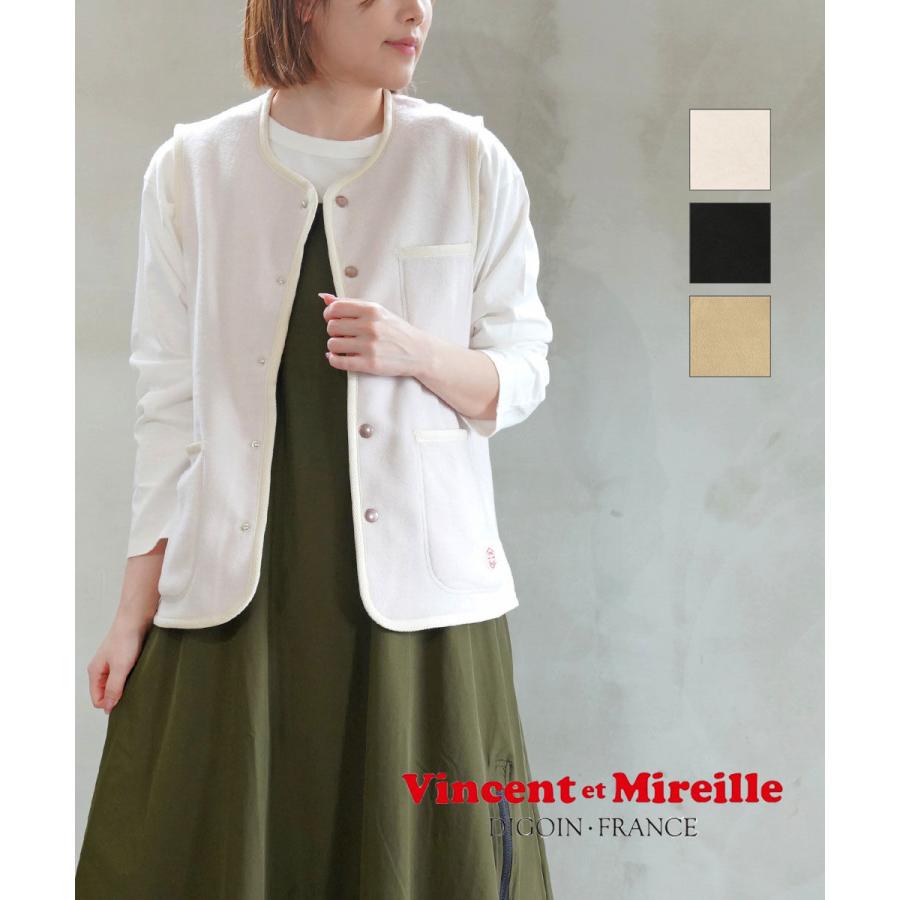ヴァンソン エ ミレイユ FLEECE VEST VINCENT ET MIREILLE VM242FL00230 国内正規品 220409 送料無料 ヴァンソン エ ミレイユ FLEECE VEST VINCENT ET MIREILLE レディース