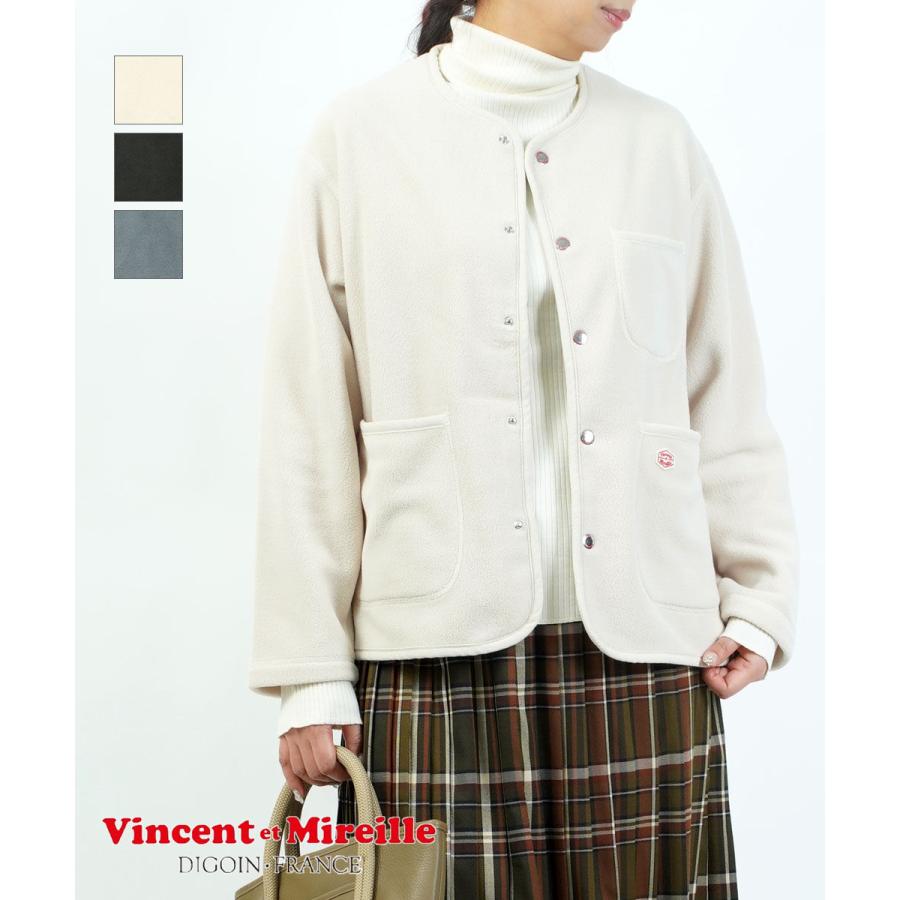 ヴァンソン エ ミレイユ フリースカーディガン VINCENT ET MIREILLE VM252FL00220 国内正規品 2025秋冬新作 送料無料 ヴァンソン エ ミレイユ フリースカーディガン VINCENT ET MIREILLE