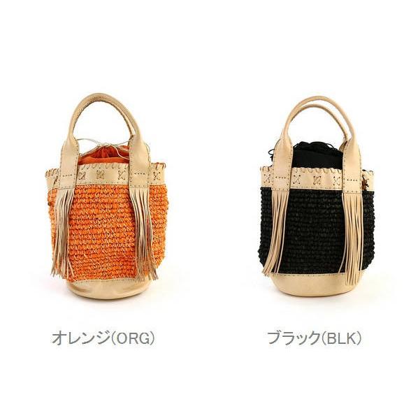 robita Robita(ロビタ)×VIVACQUA ラフィア レザー かごバッグ・VR-05  
