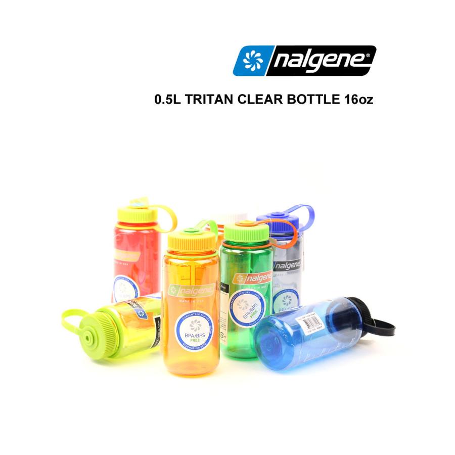 ナルゲン 広口 0.5L TRITAN トライタンボトル ナルゲンボトル クリア