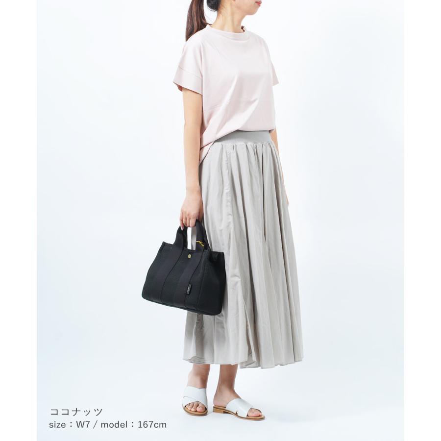 EMU Australia（エミュ オーストラリア） エミュ オーストラリア