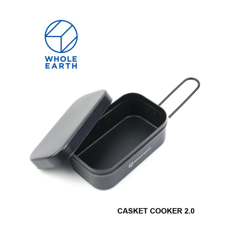 ホールアース クッカー マルチクッカー 調理器具 アルミクッカー