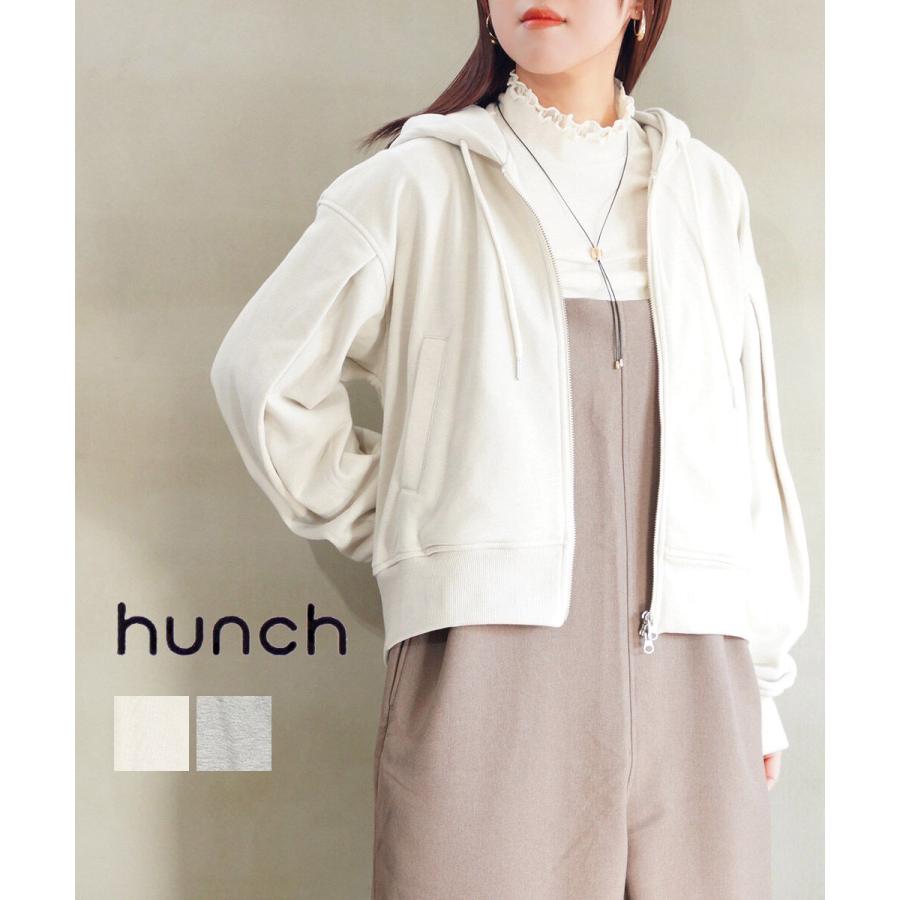 ハンチ ラメ裏毛Wジップフーディ hunch 2026春夏新作 レディース 国内