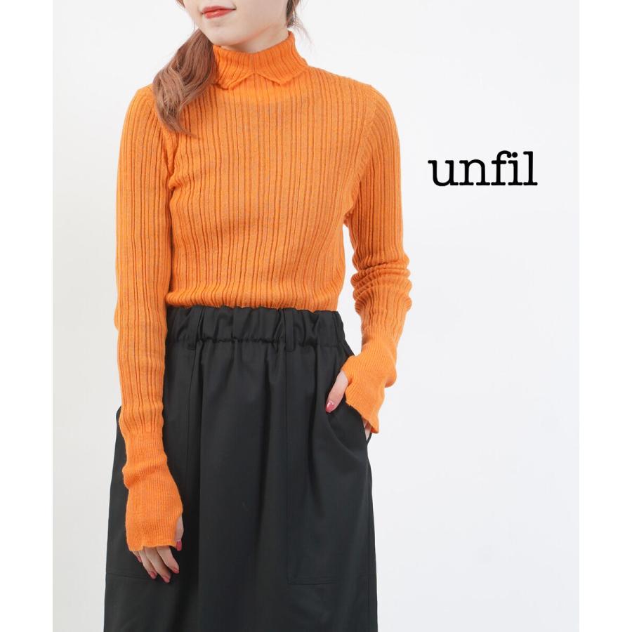 アンフィル highneck sweater unfil レディース 国内正規品 爆買 